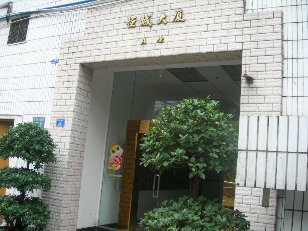 Guangzhou Yulei Apartment 외부 사진